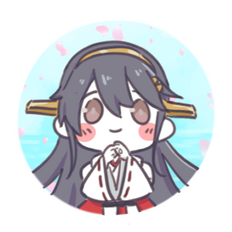haruna