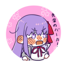 bb