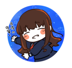 hakunon
